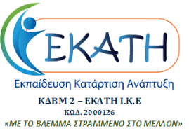 Компания 5