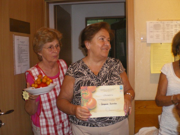 IMGP0279 - Копие