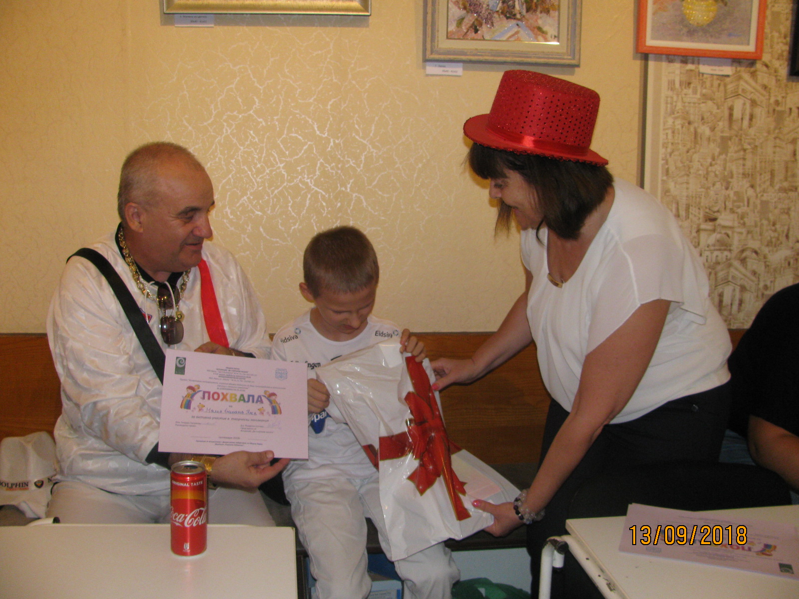 IMG_3805 - Copy